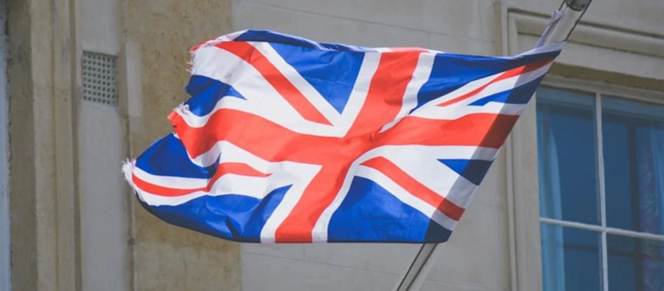 Εργασιακός «παράδεισος» η Βρετανία αλλά μόνο... κατόπιν αδείας πλέον!